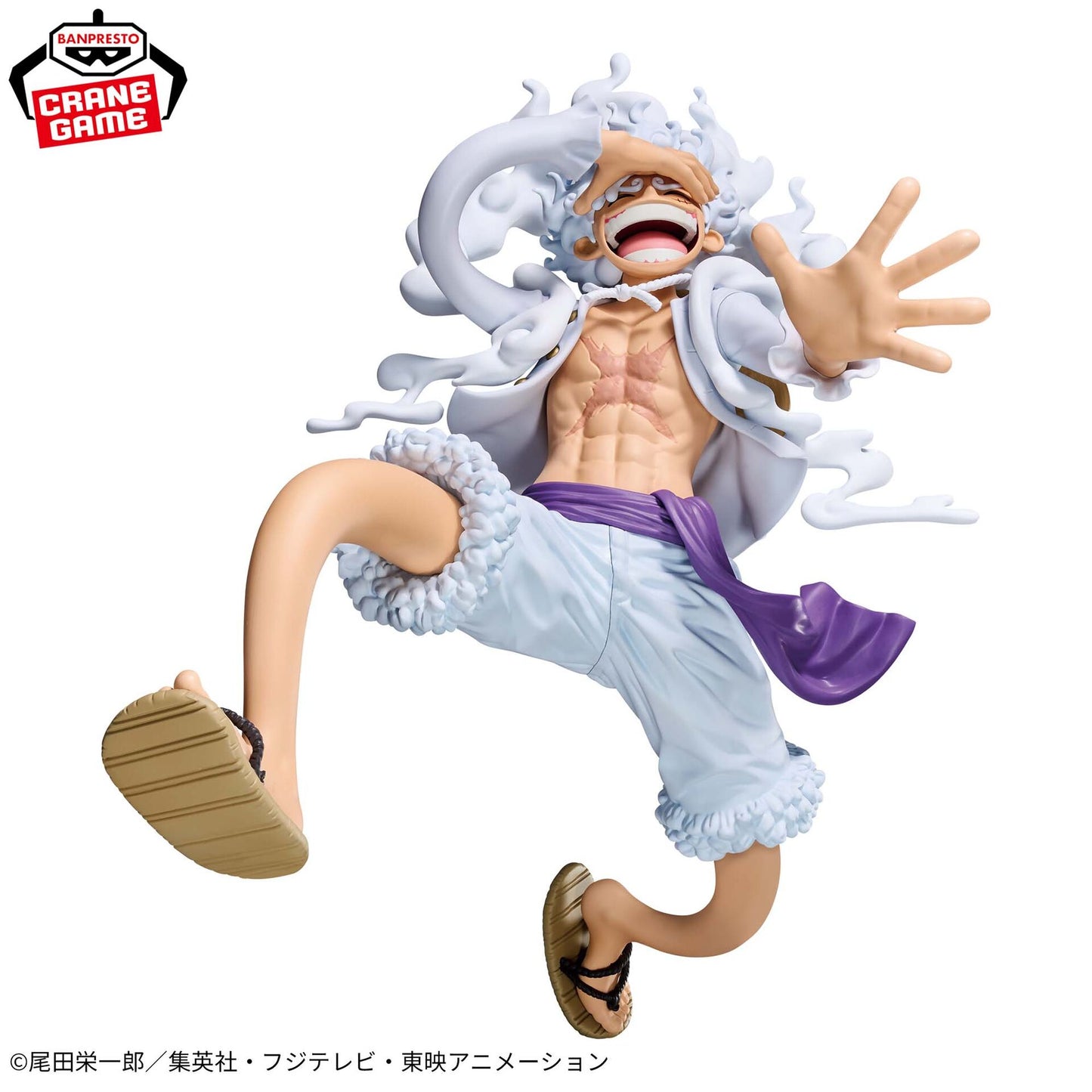 One Piece - Monkey D. Luffy - Grandista - Gear 5, III