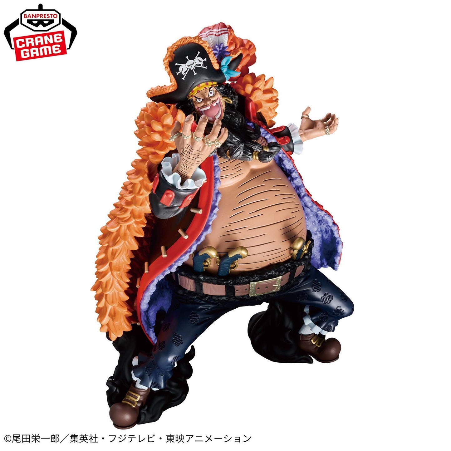 One Piece - Marshall D. Teach Blackbeard- Grandista (Bandai Spirits)