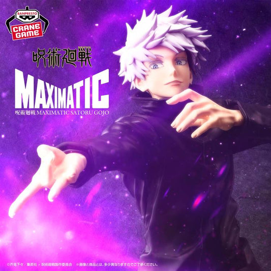 Jujutsu Kaisen - Gojou Satoru - Maximatic