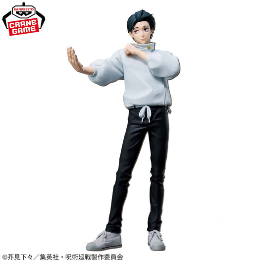 Jujutsu Kaisen - Okkotsu Yuta - Grandista