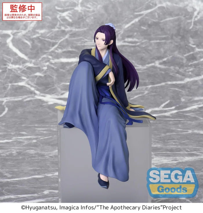 Apothecary Diaries - Jinshi - Premium Chokonose Figure