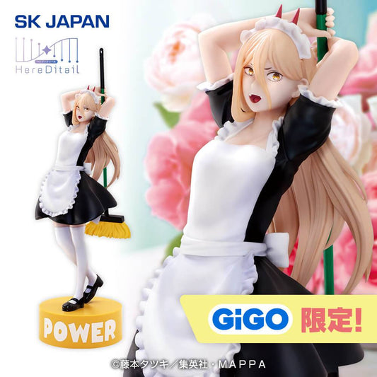 Chainsaw Man - Power - HereDitail - Maid ver