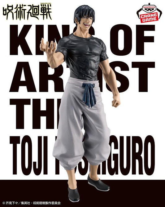 Jujutsu Kaisen King of Artist Toji Fushiguro