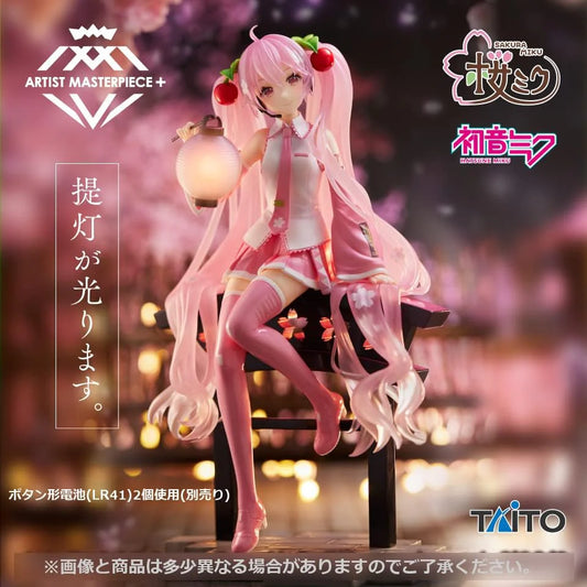 Vocaloid AMP+ Sakura Miku (Sakura Lantern Ver.) Figure