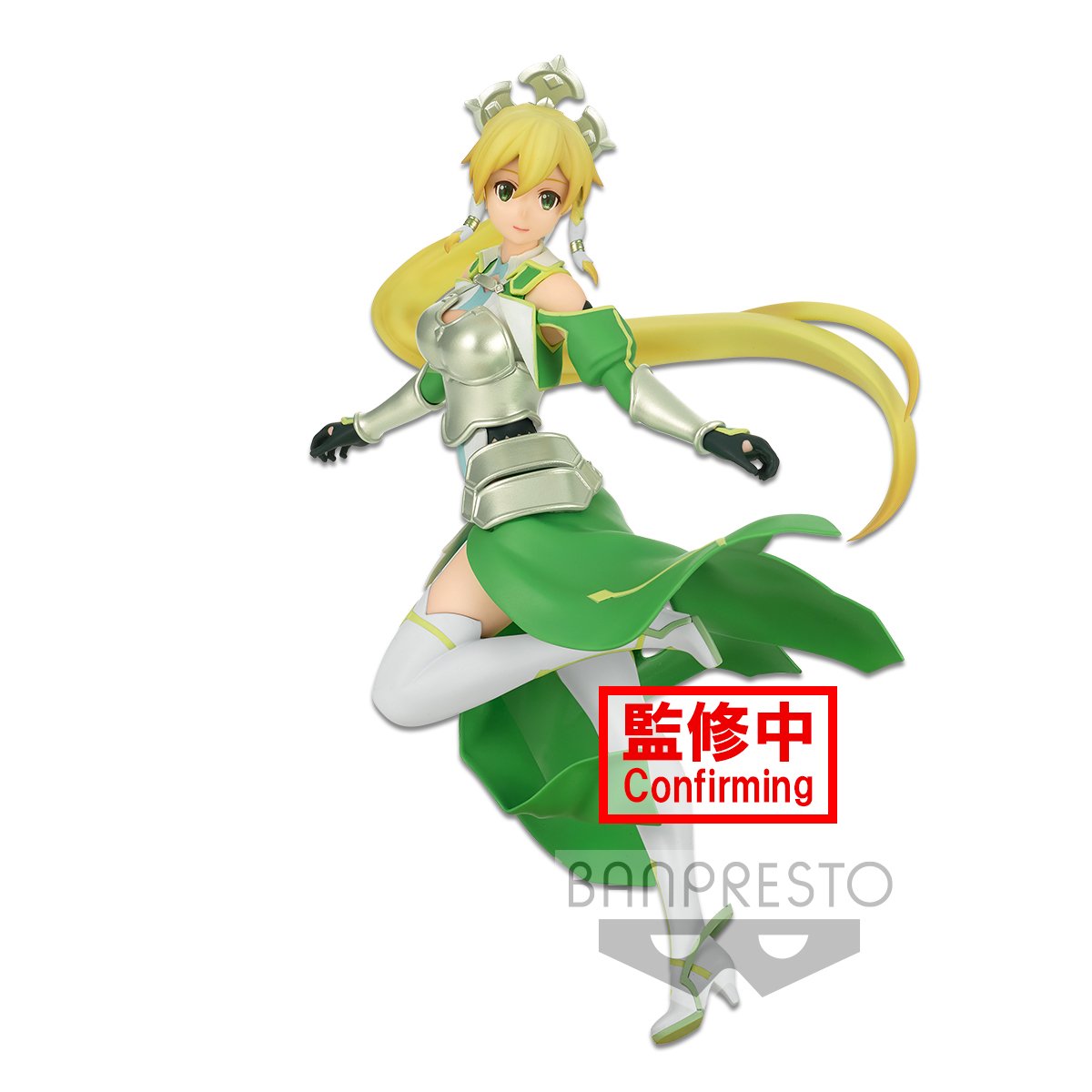 Sword Art Online: Alicization - Earth Goddess Terraria Leafa Figure (Dressy and Motions Ver.)