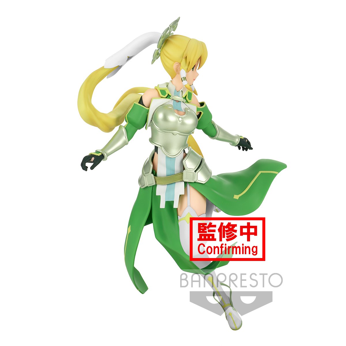 Sword Art Online: Alicization - Earth Goddess Terraria Leafa Figure (Dressy and Motions Ver.)