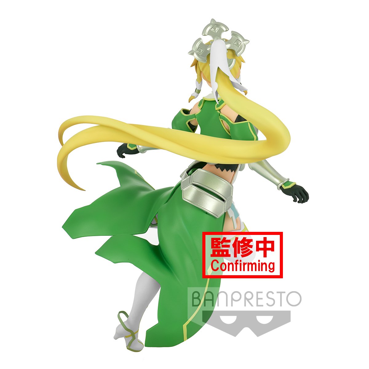 Sword Art Online: Alicization - Earth Goddess Terraria Leafa Figure (Dressy and Motions Ver.)