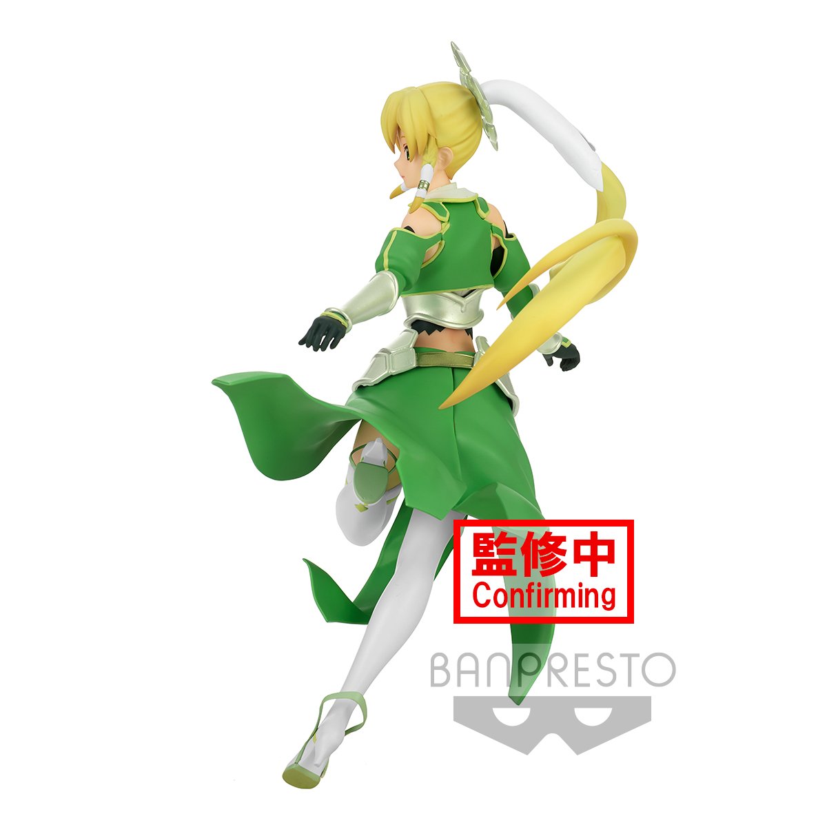 Sword Art Online: Alicization - Earth Goddess Terraria Leafa Figure (Dressy and Motions Ver.)