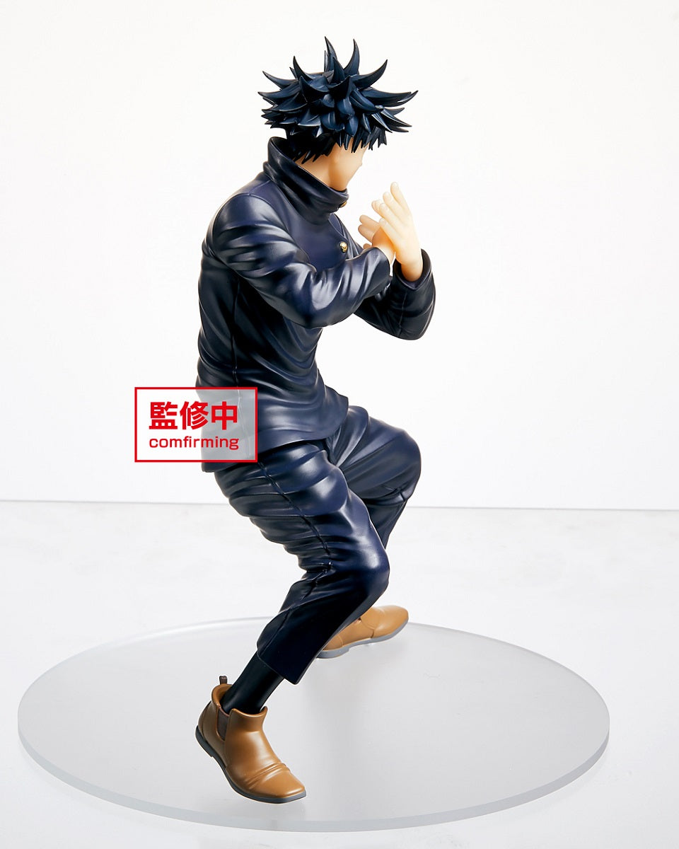 Jujutsu Kaisen Taito Prize Figure Megumi Fushiguro