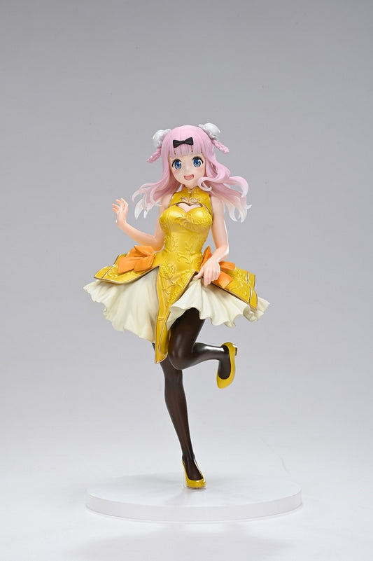 Kaguya-sama Love is War Coreful Prize Figure Chika Fujiwara Yellow Dress Ver