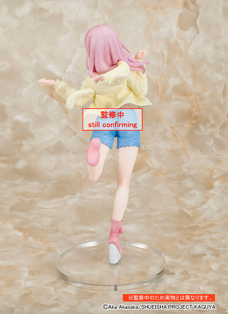 Kaguya-Sama Love is War Ultra Romantic Coreful Prize Figure Chika Fujiwara Roomwear Ver