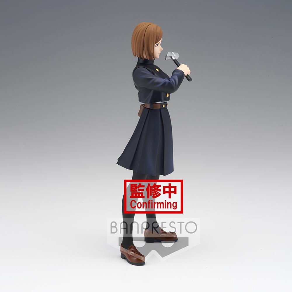 Jujutsu Kaisen - Banpresto Jukon No Kata Nobara Kugisaki Figure