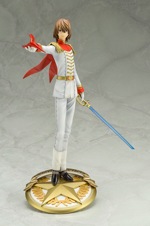 Persona 5 - Akechi Goro - ARTFX J - 1/8 - Phantom Thief ver. (Kotobukiya)