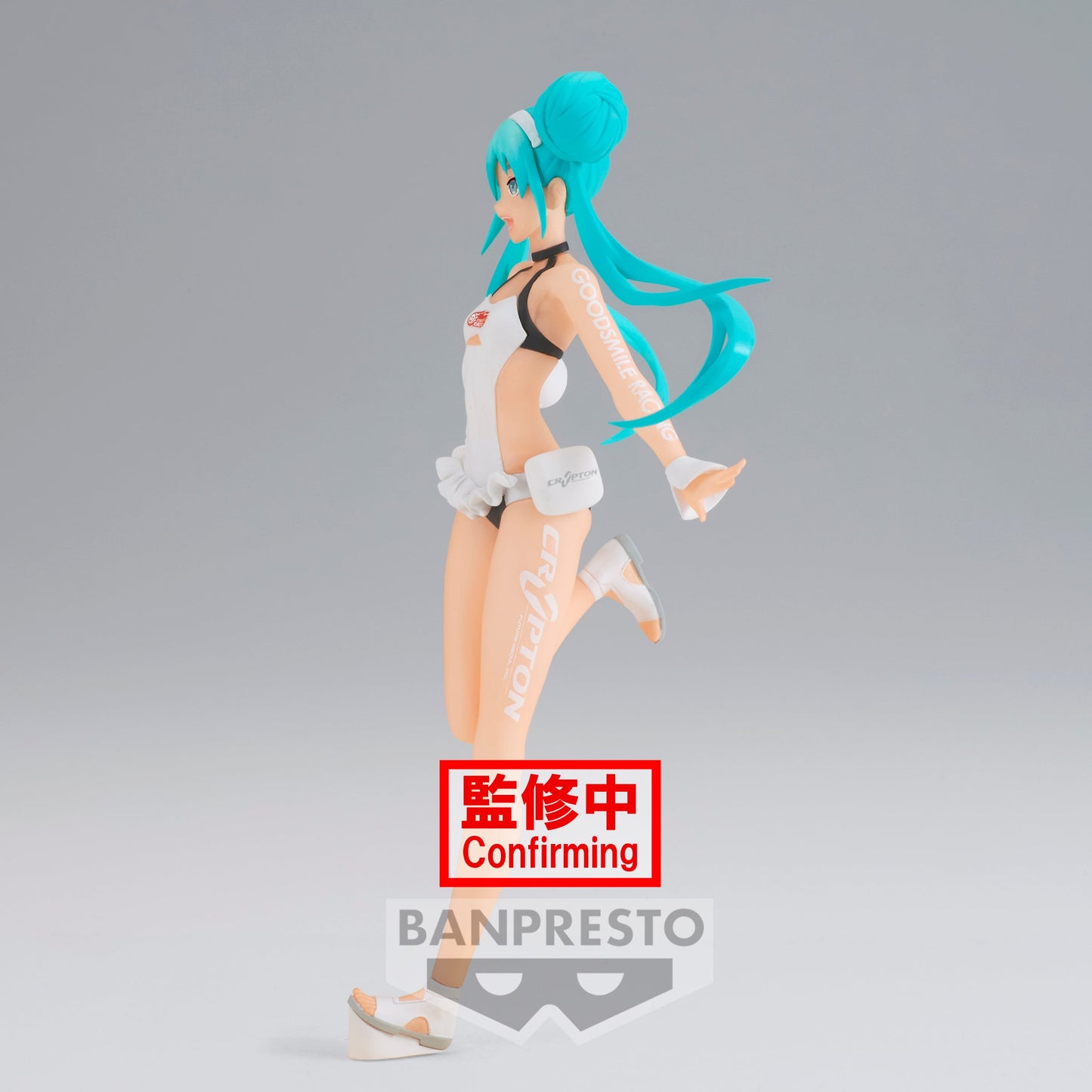 Hatsune Miku - Racing Miku 2022 Figure (Tropical Maid Ver.)