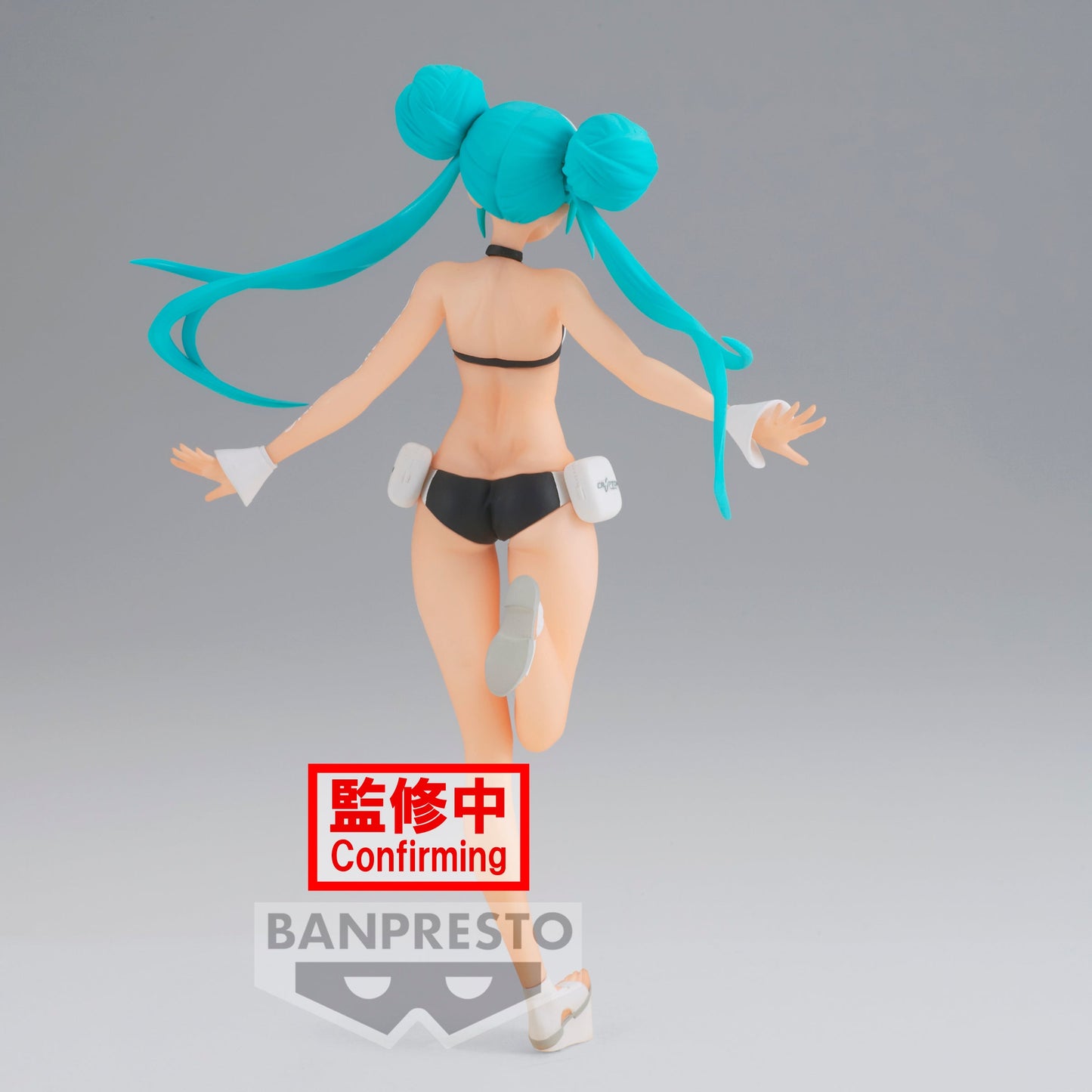 Hatsune Miku - Racing Miku 2022 Figure (Tropical Maid Ver.)