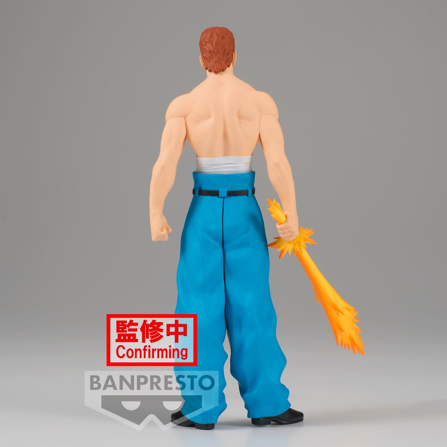 Yu Yu Hakusho - Kazuma Kuwabara 30th Anniversary DXF Figure