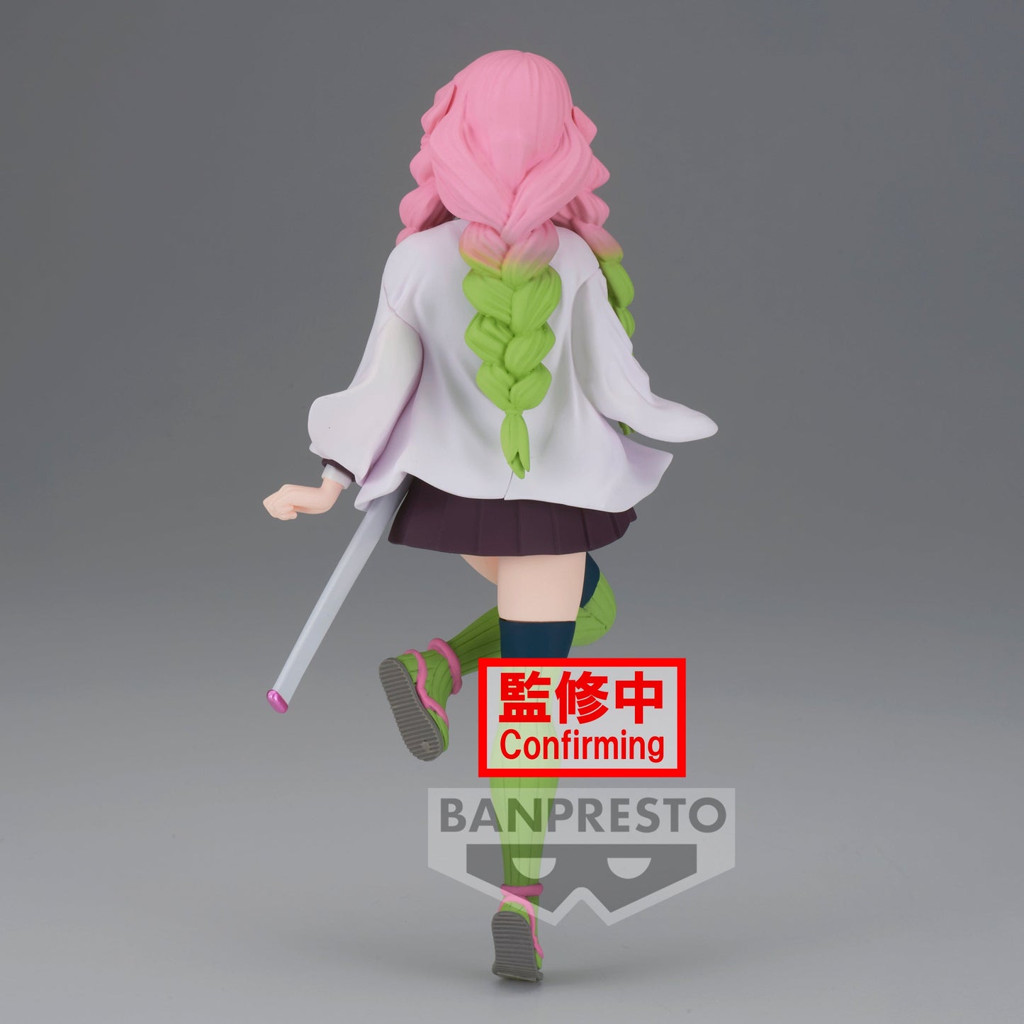 Demon Slayer: Kimetsu No Yaiba - Mitsuri Kanroji Vol.34 Figure