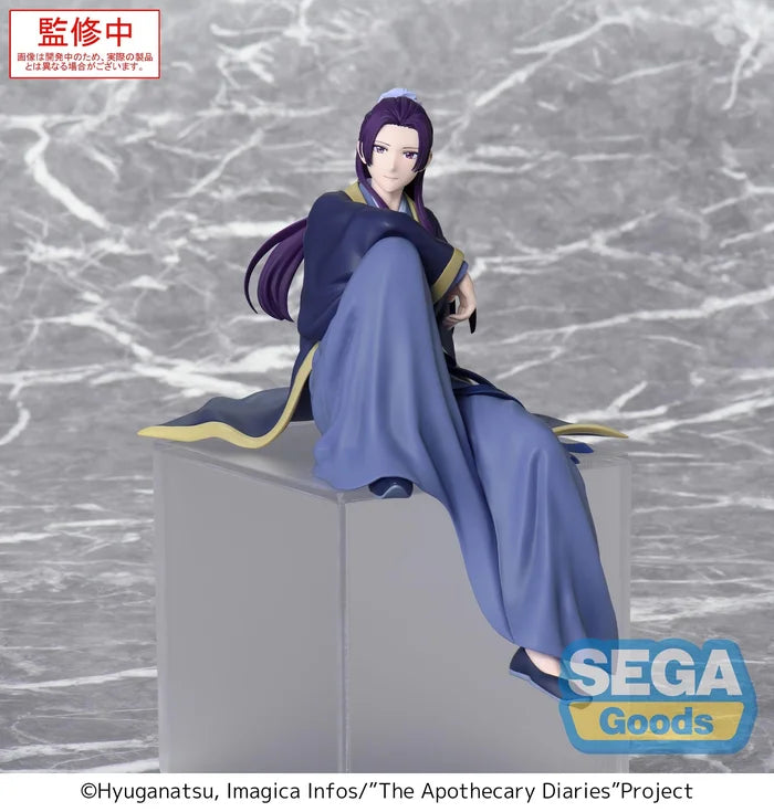 Apothecary Diaries - Jinshi - Premium Chokonose Figure
