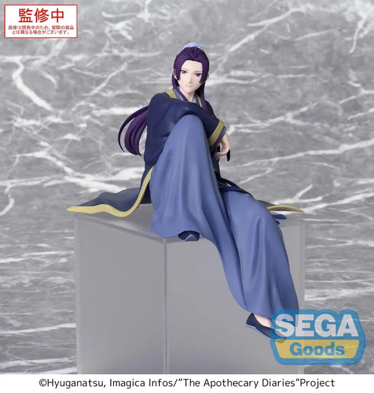 Apothecary Diaries - Jinshi - Premium Chokonose Figure