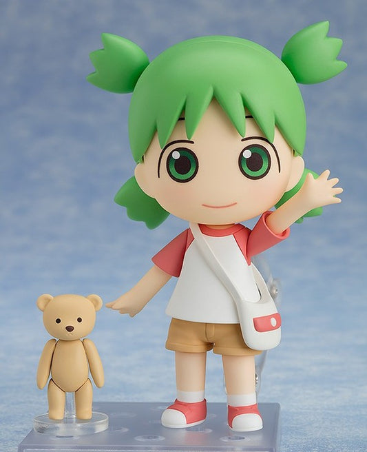 Yotsuba&! - Koiwai Yotsuba - Nendoroid (#1064)