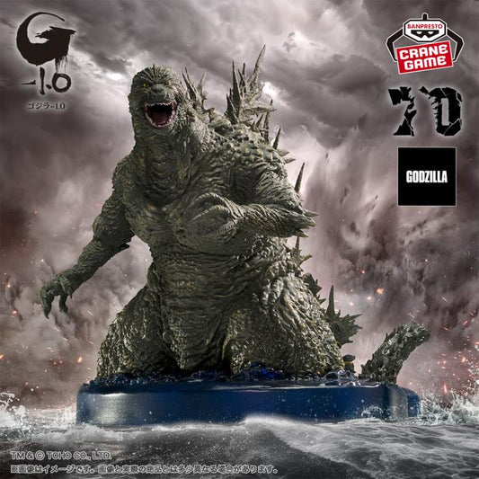 Godzilla Minus One Art Vignette