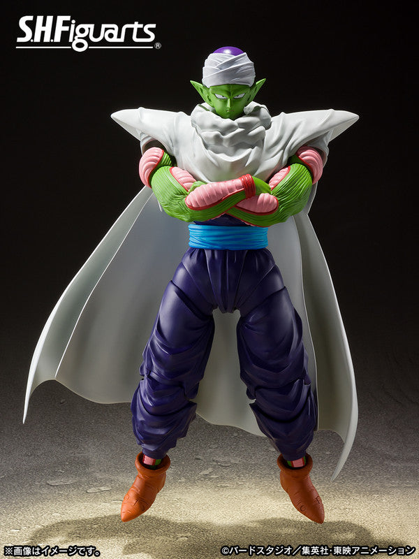 Dragon Ball Z - Piccolo - S.H.Figuarts - The Proud Namekian