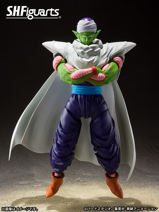 Dragon Ball Z - Piccolo - S.H.Figuarts - The Proud Namekian