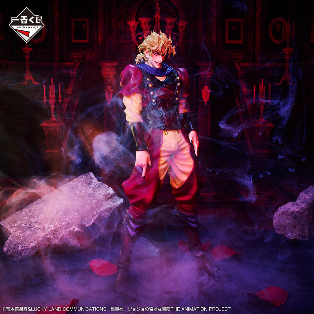 Jojo's Bizarre Adventure Evil Party Dio Brando Figure