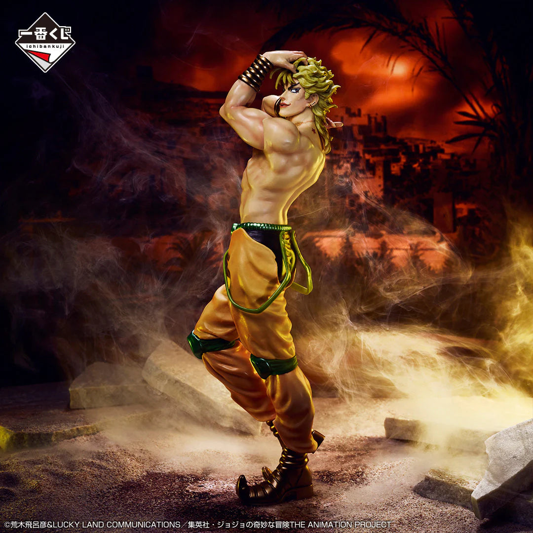 Jojo's Bizarre Adventure Evil Party DIO figure