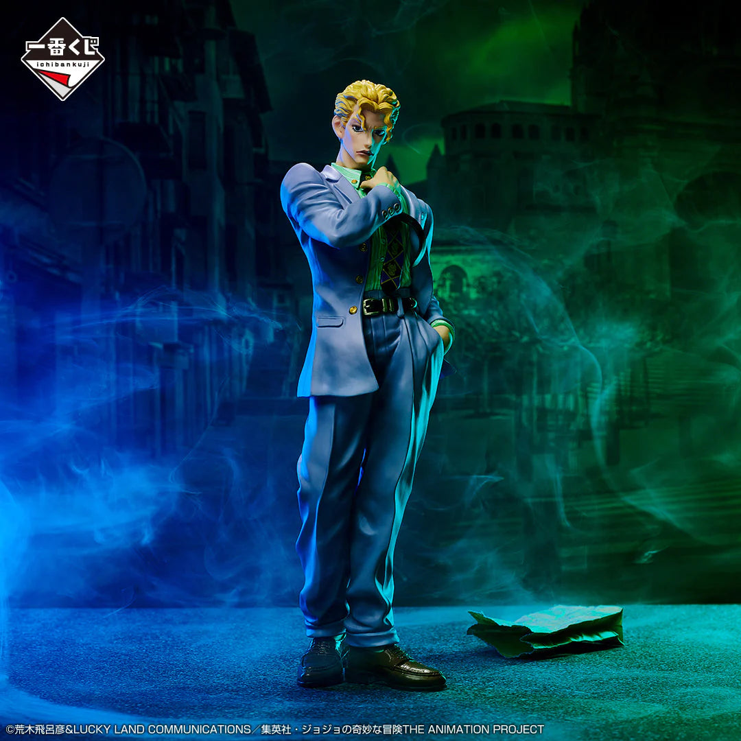 Jojo's Bizarre Adventure Evil Party Yoshikage Kira Figure