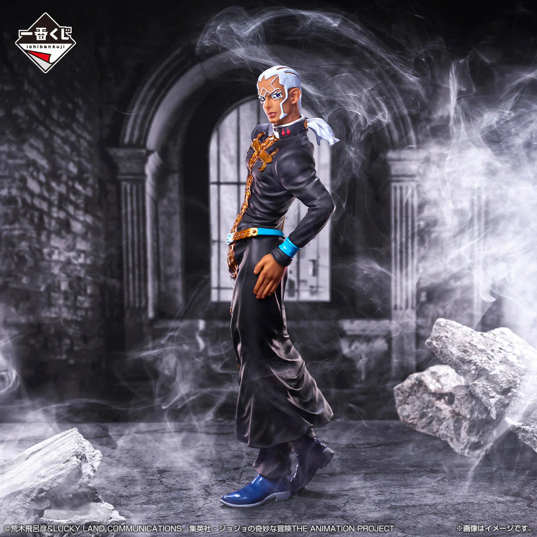 Jojo's Bizarre Adventure Evil Party Enrico Pucci Figure