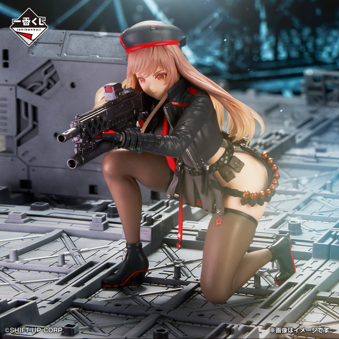 Goddess of Victory Nikke - Rapi Ichiban Figure