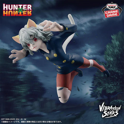 Hunter × Hunter - Neferpitou - Vibration Stars
