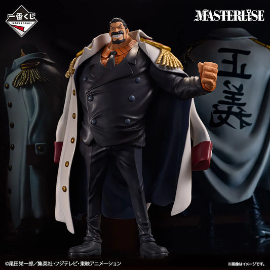 One Piece Ichibansho Masterlise Monkey D. Garp (Legendary Hero) Last one Figure