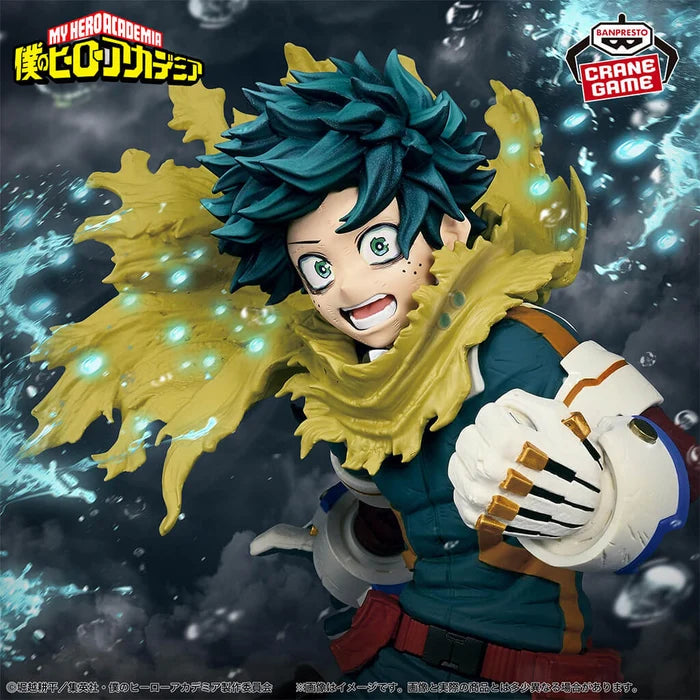 My Hero Academia - Midoriya Izuku - Maximatic - The Beginning