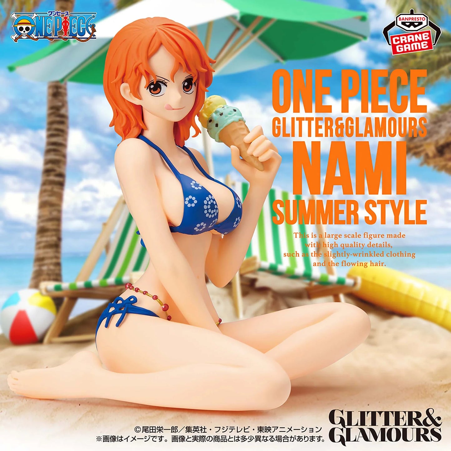 One Piece - Nami - Glitter & Glamours - Summer Style