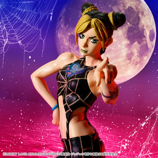 JoJo’s Bizarre Adventure Ichiban Jolyne Kujo