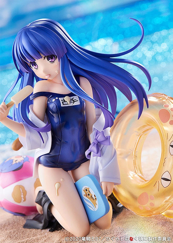 Higurashi Rika Furude Scale Figure 1/7