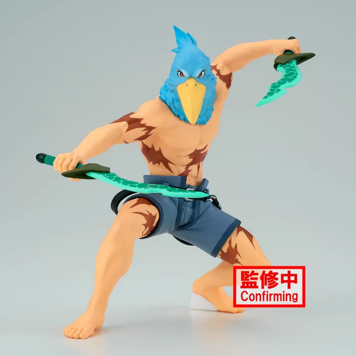 Shangri-La Frontier Sunraku Non-Scale Figure