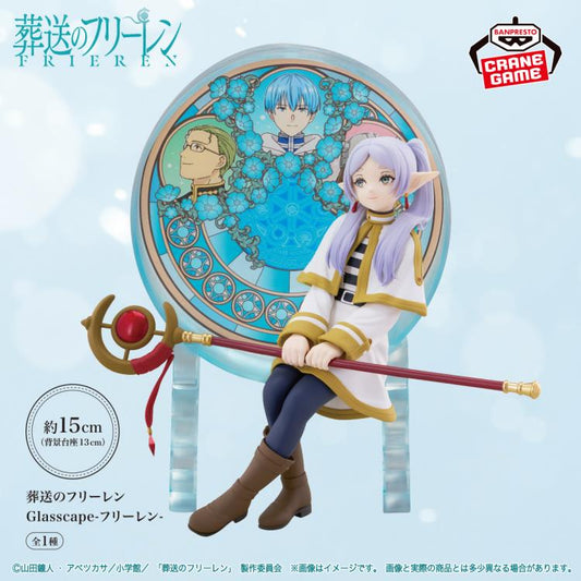 Frieren: Beyond Journey's End Frieren - Glasscape Figure