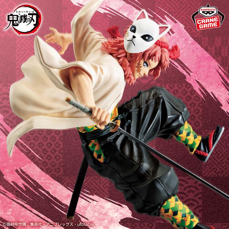 Demon Slayer: Kimetsu no Yaiba Vibration Stars Sabito