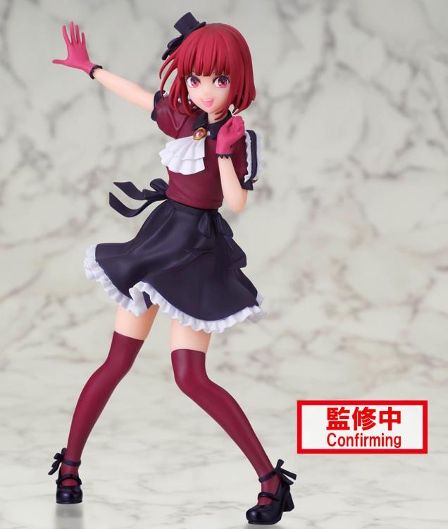 Oshi no Ko Kana Arima Figure