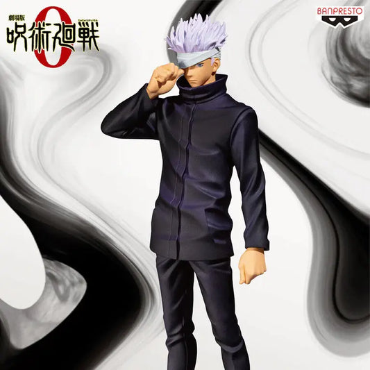 Banpresto Jujutsu Kaisen 0 The Movie Satoru Gojo