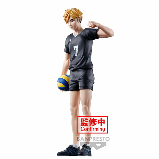 Haikyuu!! - Miya Atsumu