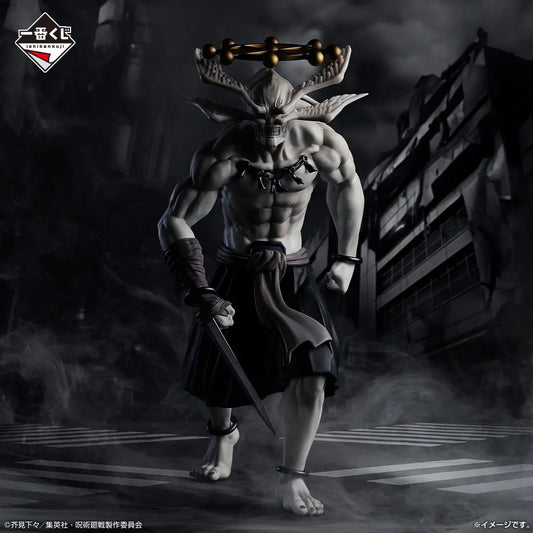 Jujutsu Kaisen Mahoraga Ichiban Kuji Masterlise Extra