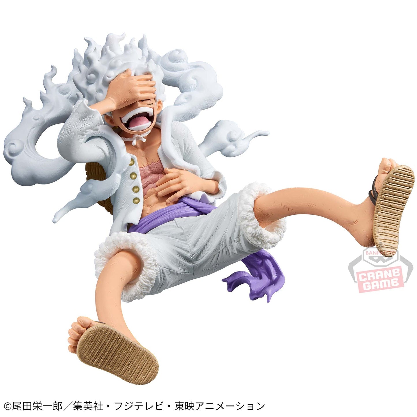 One Piece Luffy Gear 5 King of Artist Figure