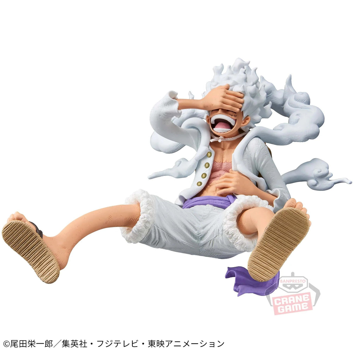 One Piece Luffy Gear 5 King of Artist Figure