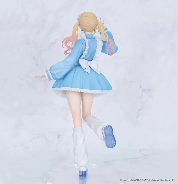 My Dress-Up Darling - Kitagawa Marin - Vivit Figure - Jersey Maid
