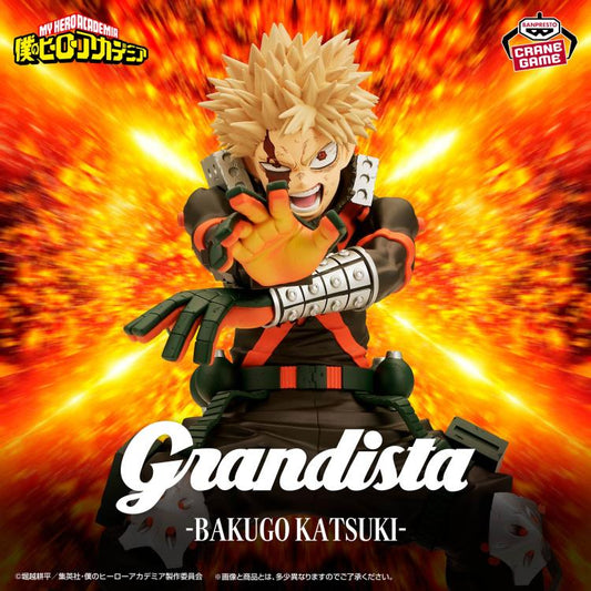 My Hero Academia - Bakugo Katsuki - Grandista