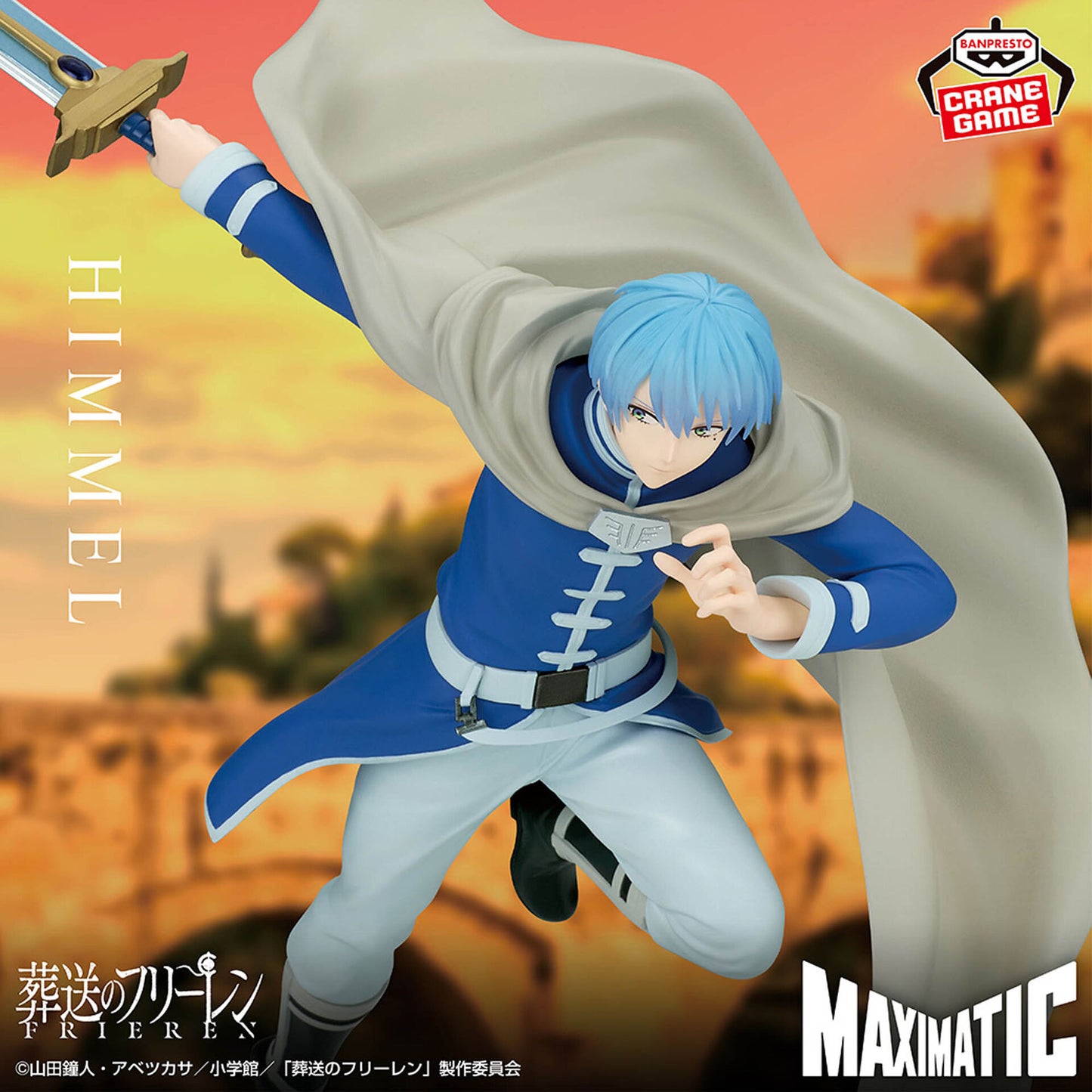 Frieren: Beyond Journeys End- Himmel - Maximatic